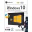 سیستم عامل Windows 10 نسخه 19H1 Gamer Edition + DriverPack Ver.8 نشر پرنیان